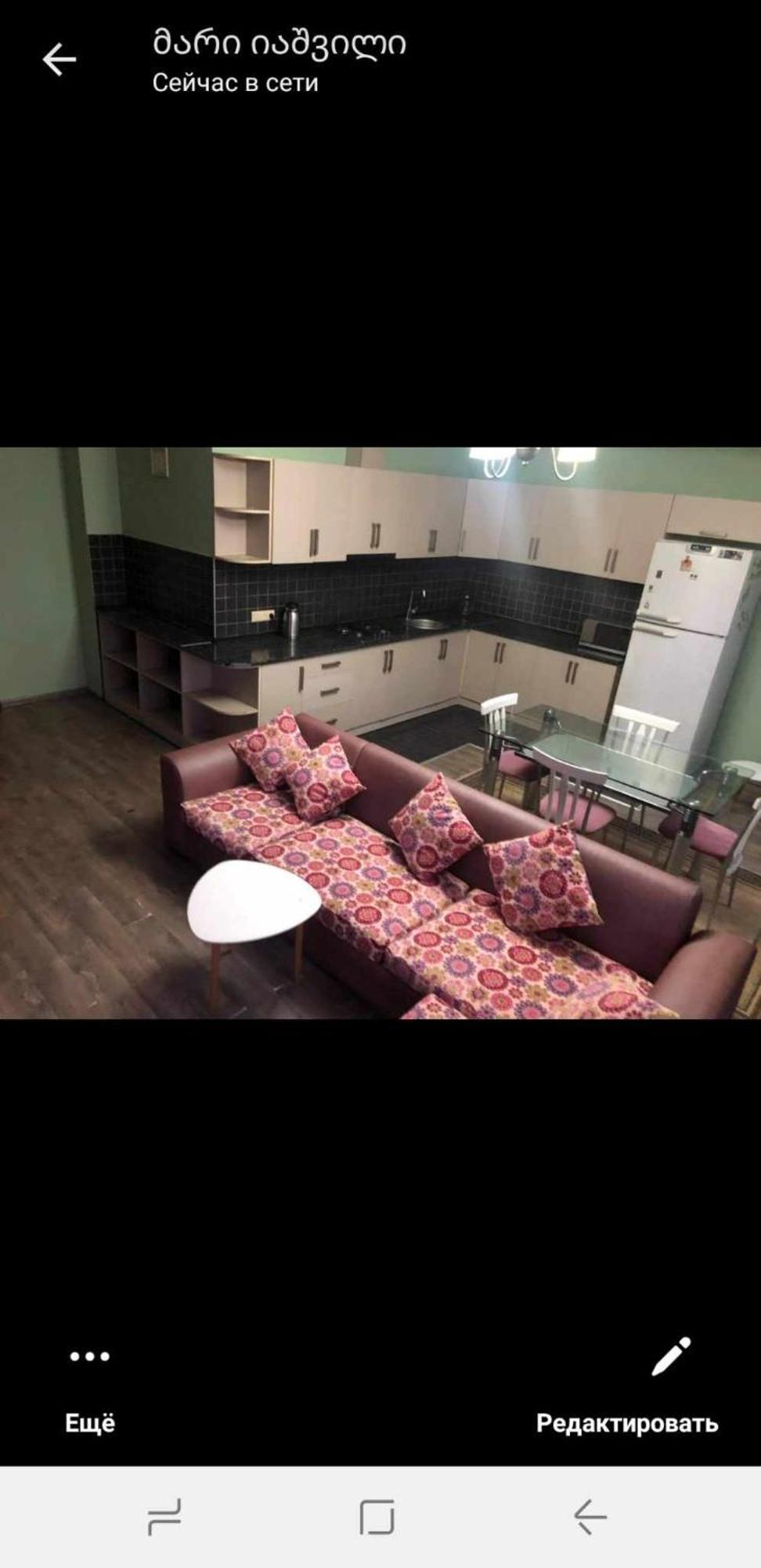 Апартаменты Apt On Gorgasali 94 Батуми Экстерьер фото